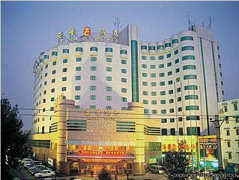 Crown Hotel Vuhan Kültér fotó