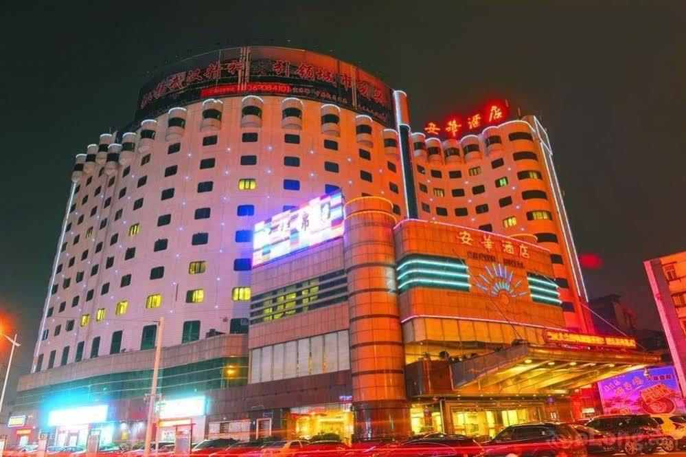 Crown Hotel Vuhan Kültér fotó