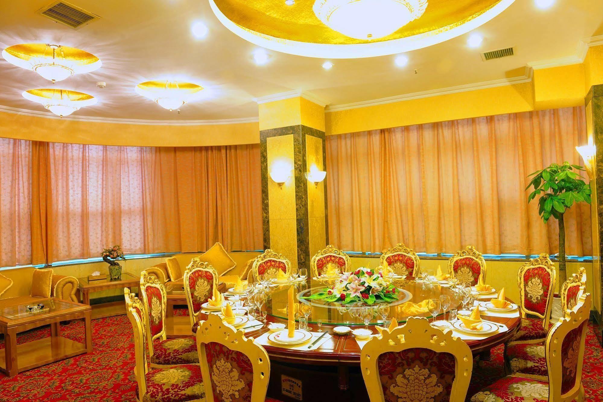Crown Hotel Vuhan Kültér fotó