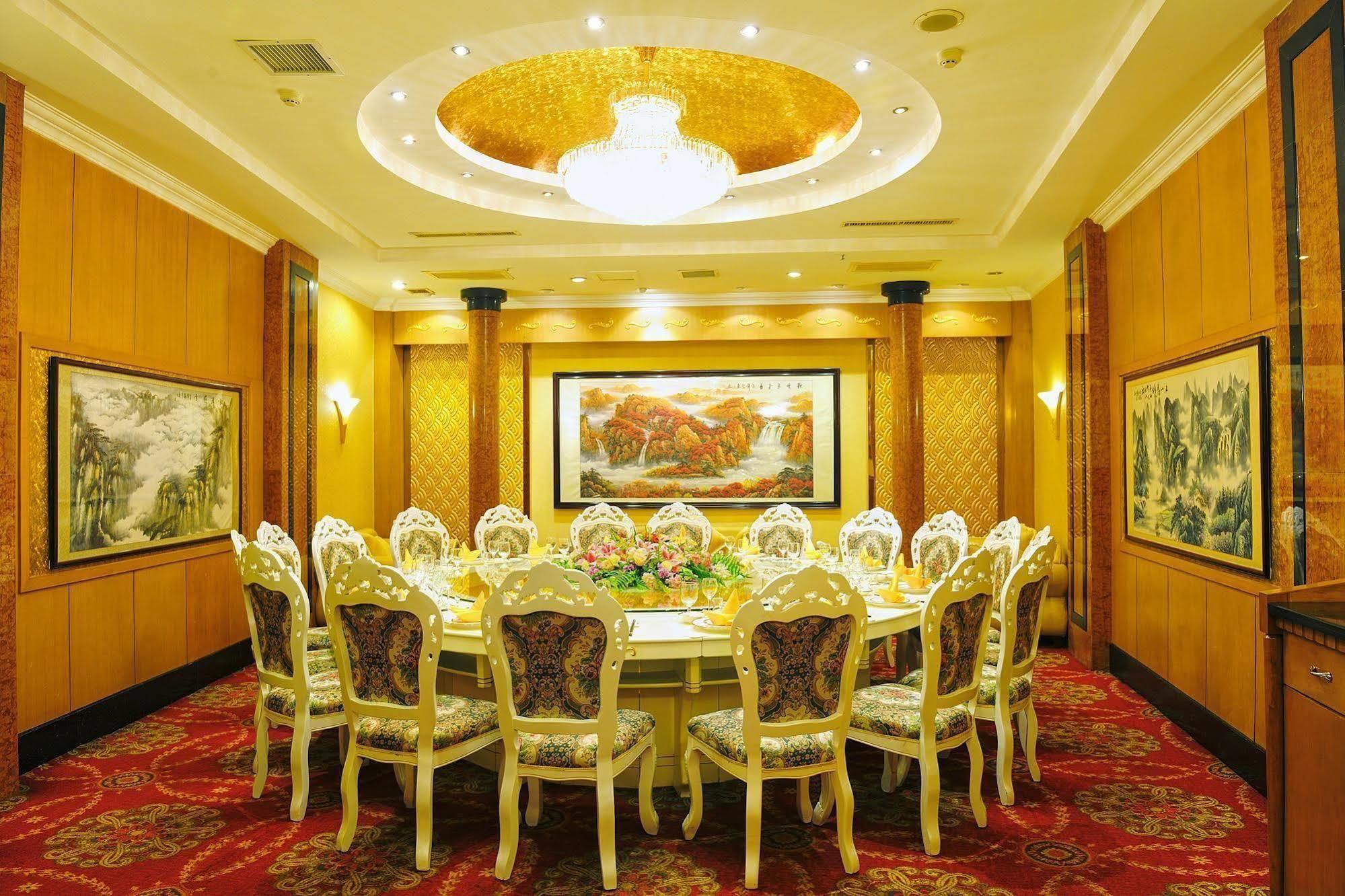 Crown Hotel Vuhan Kültér fotó