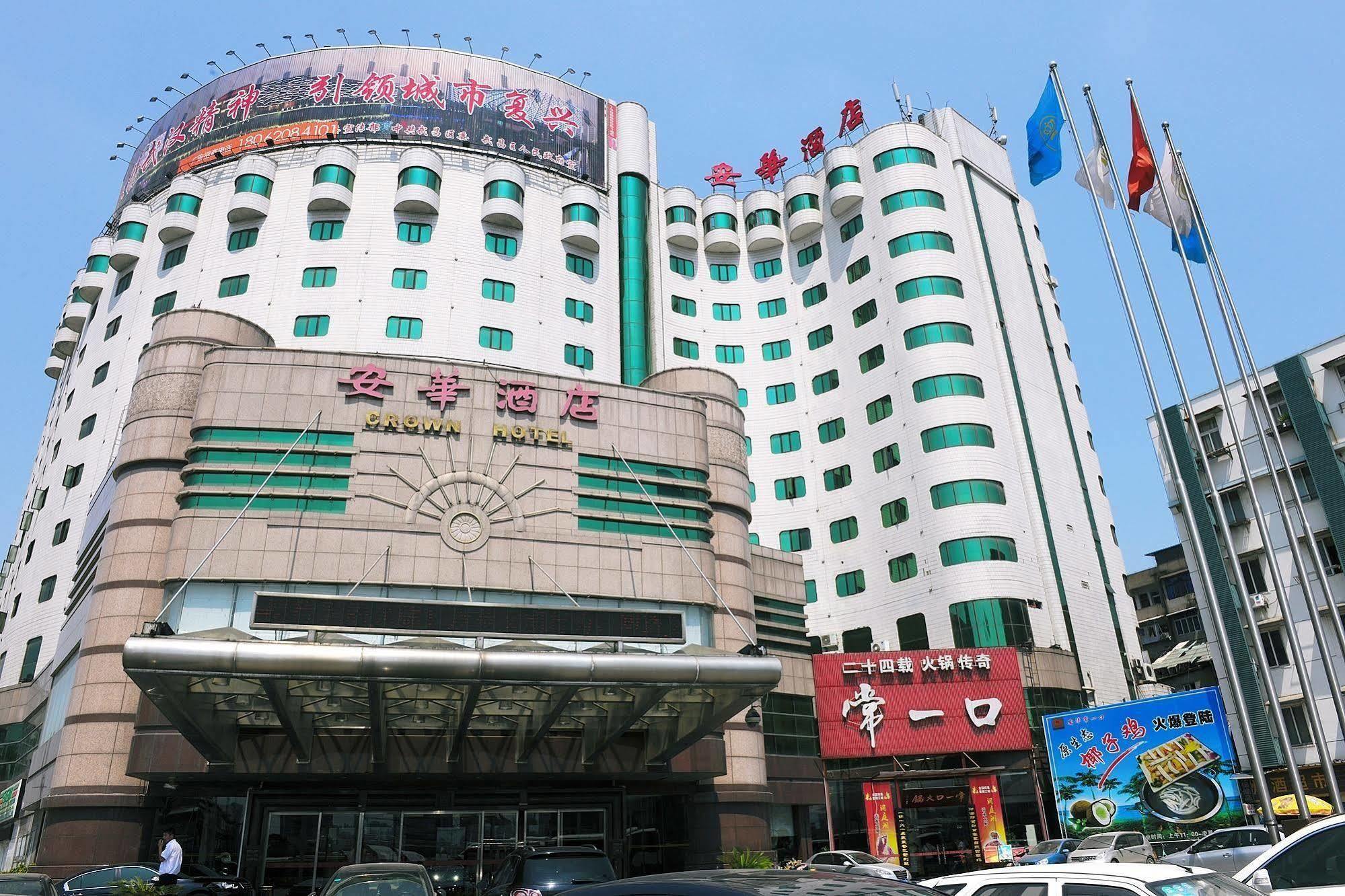 Crown Hotel Vuhan Kültér fotó